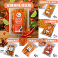 All Local 泰國羅勇府 魷魚乾 Dry Squid Snack