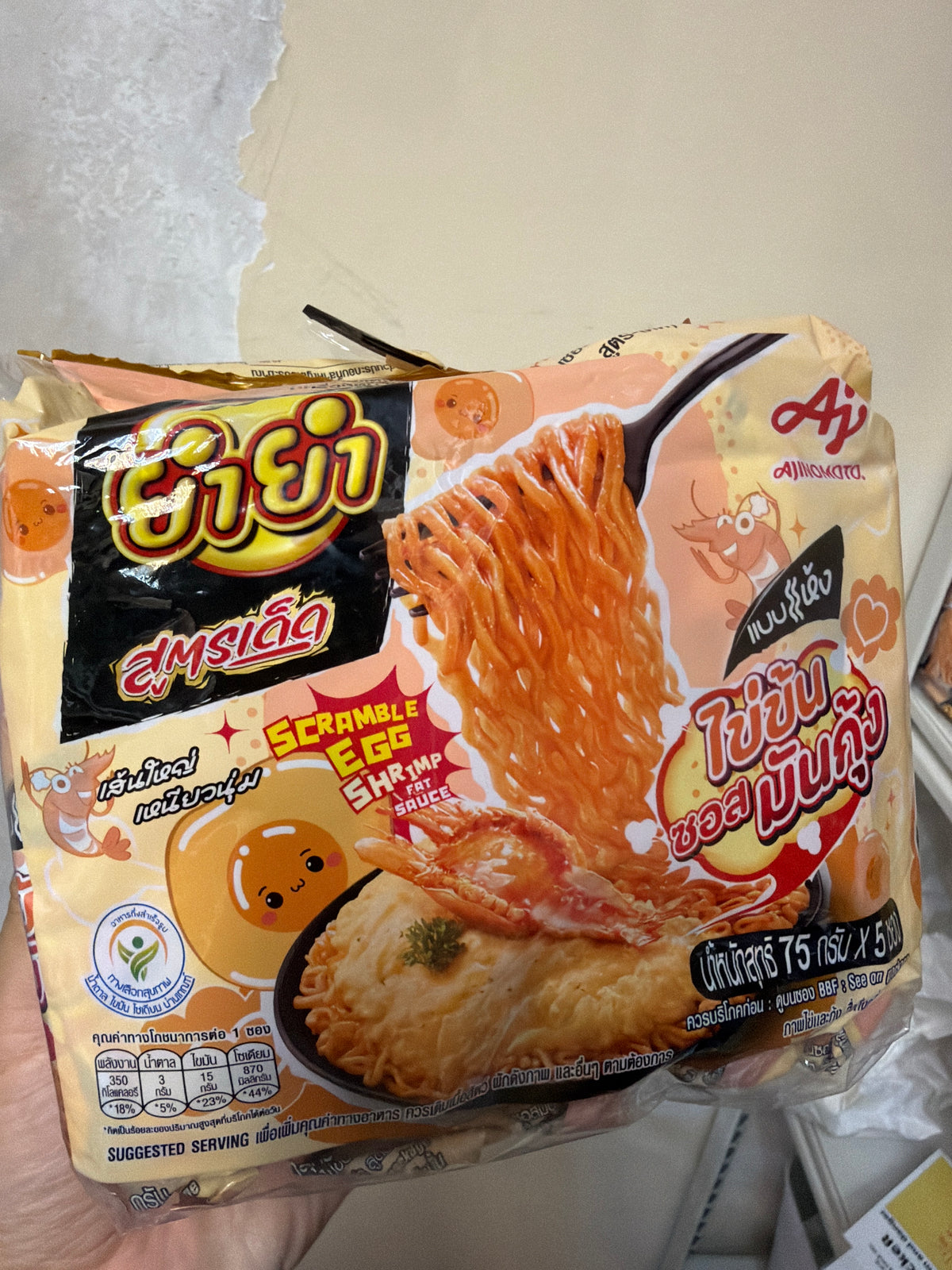 AJ 泰國 Ajinomoto 即食麵 Instant Noodles