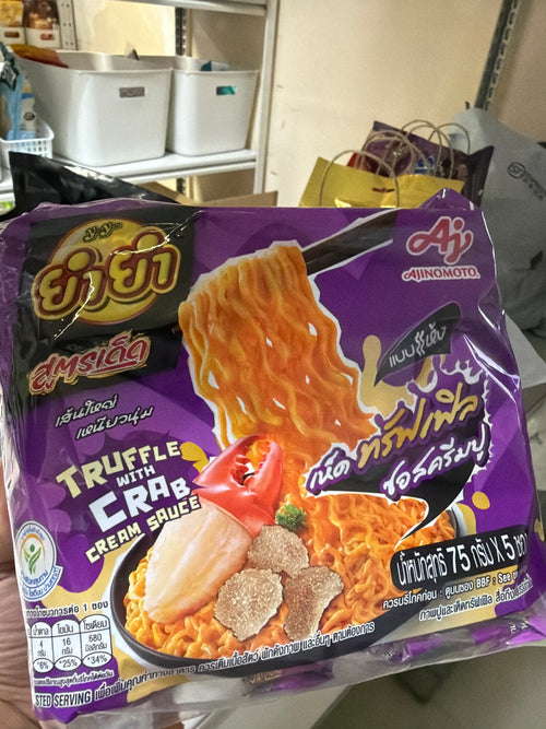 AJ 泰國 Ajinomoto 即食麵 Instant Noodles