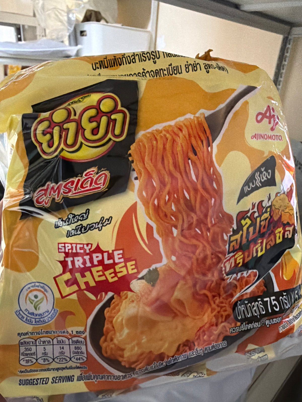 AJ 泰國 Ajinomoto 即食麵 Instant Noodles