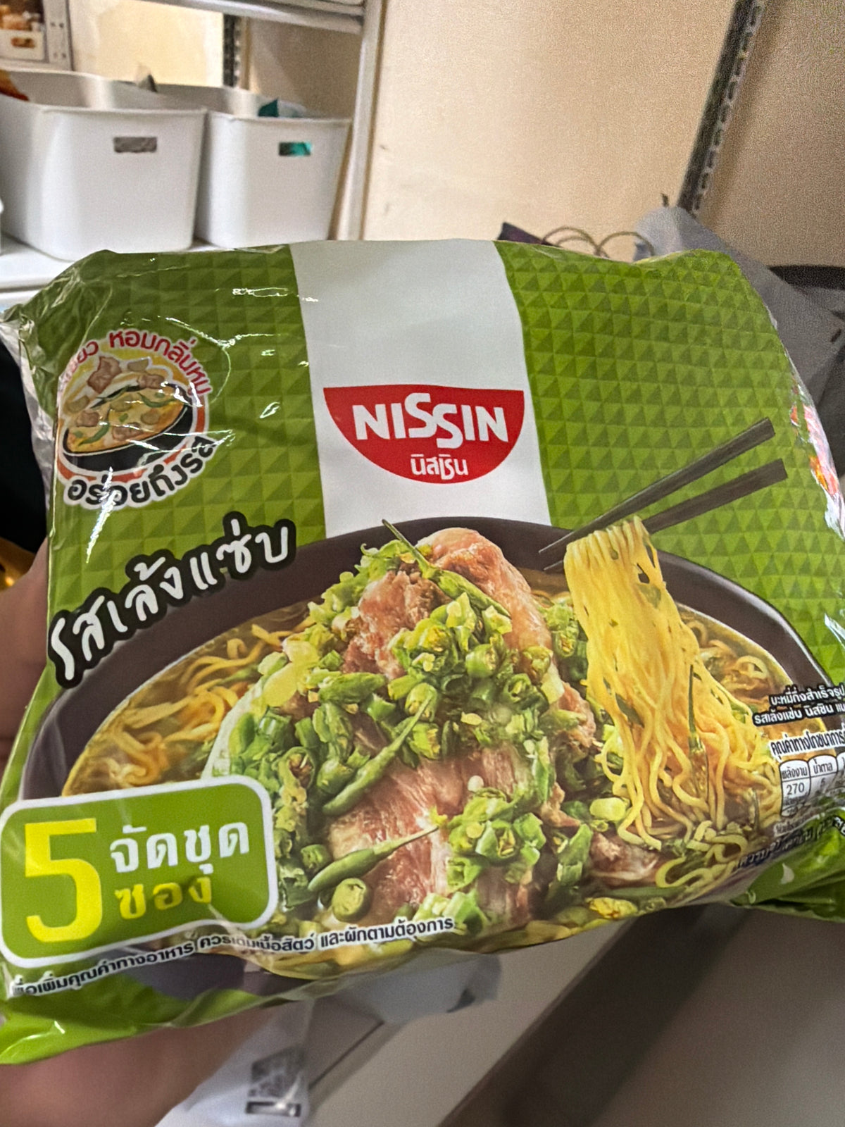 日清 Nissin 泰國 公仔麵