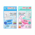 Clear Nose Toner Pad 試用裝🫧
