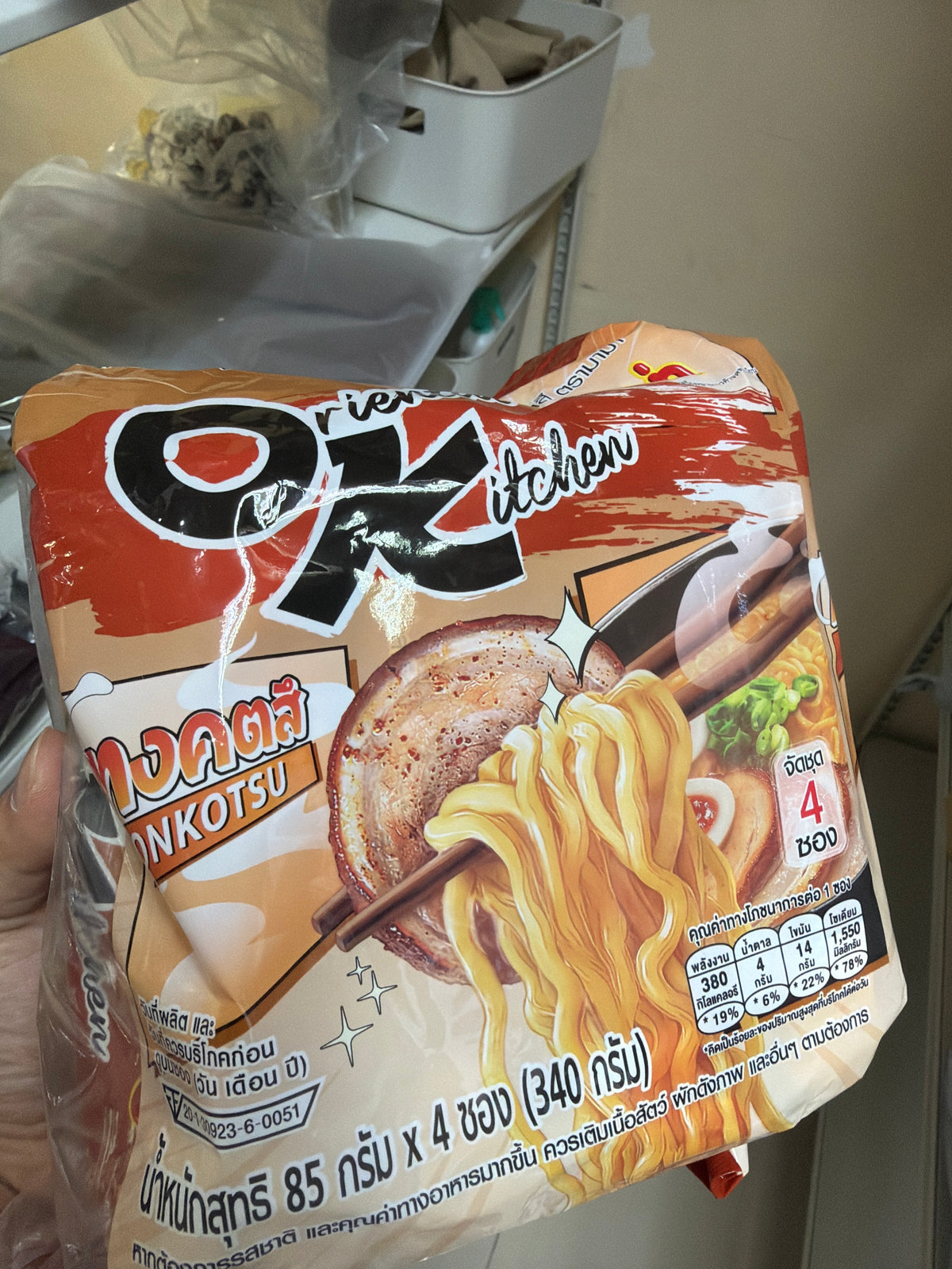 MAMA 牌  即食麵 粉絲 河粉 米粉 米線