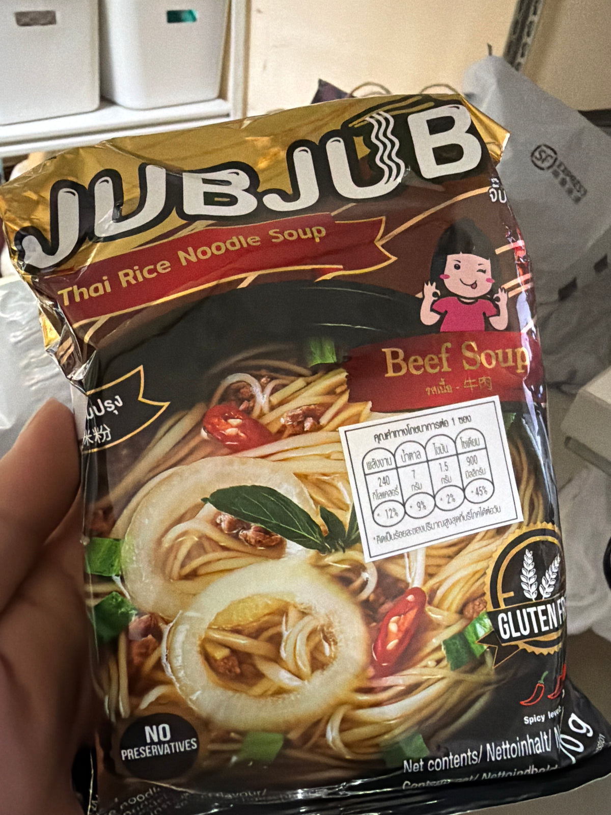 JUB JUB 人氣 非油炸 Q彈 米線