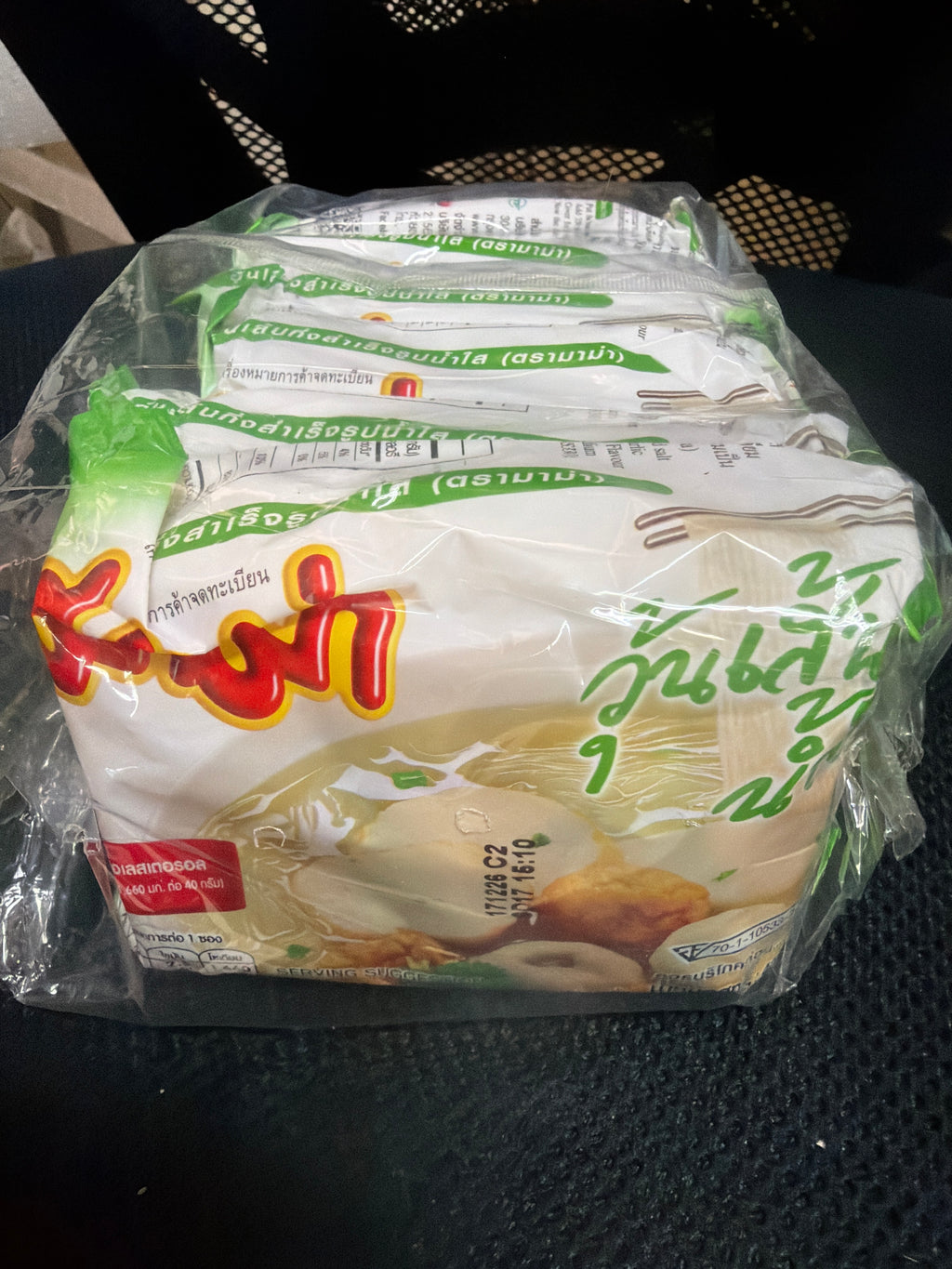 MAMA 牌  即食麵 粉絲 河粉 米粉 米線
