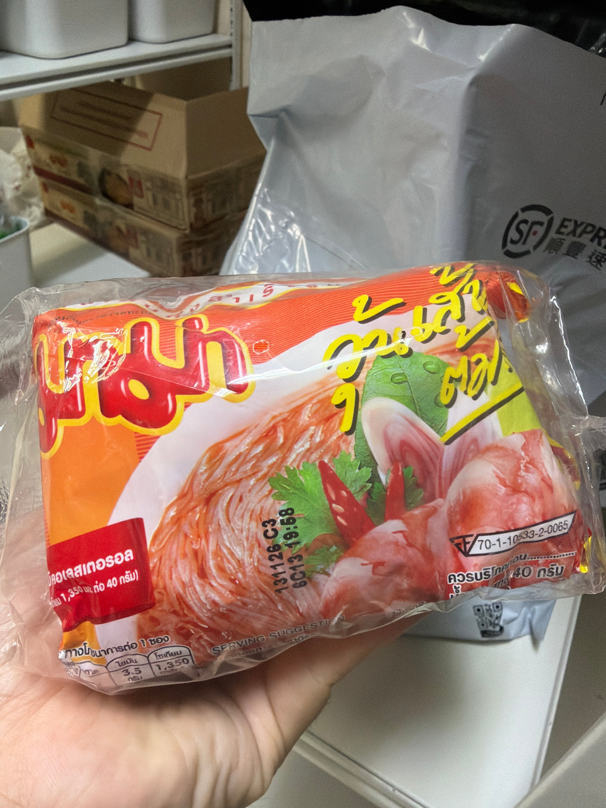 MAMA 牌  即食麵 粉絲 河粉 米粉 米線
