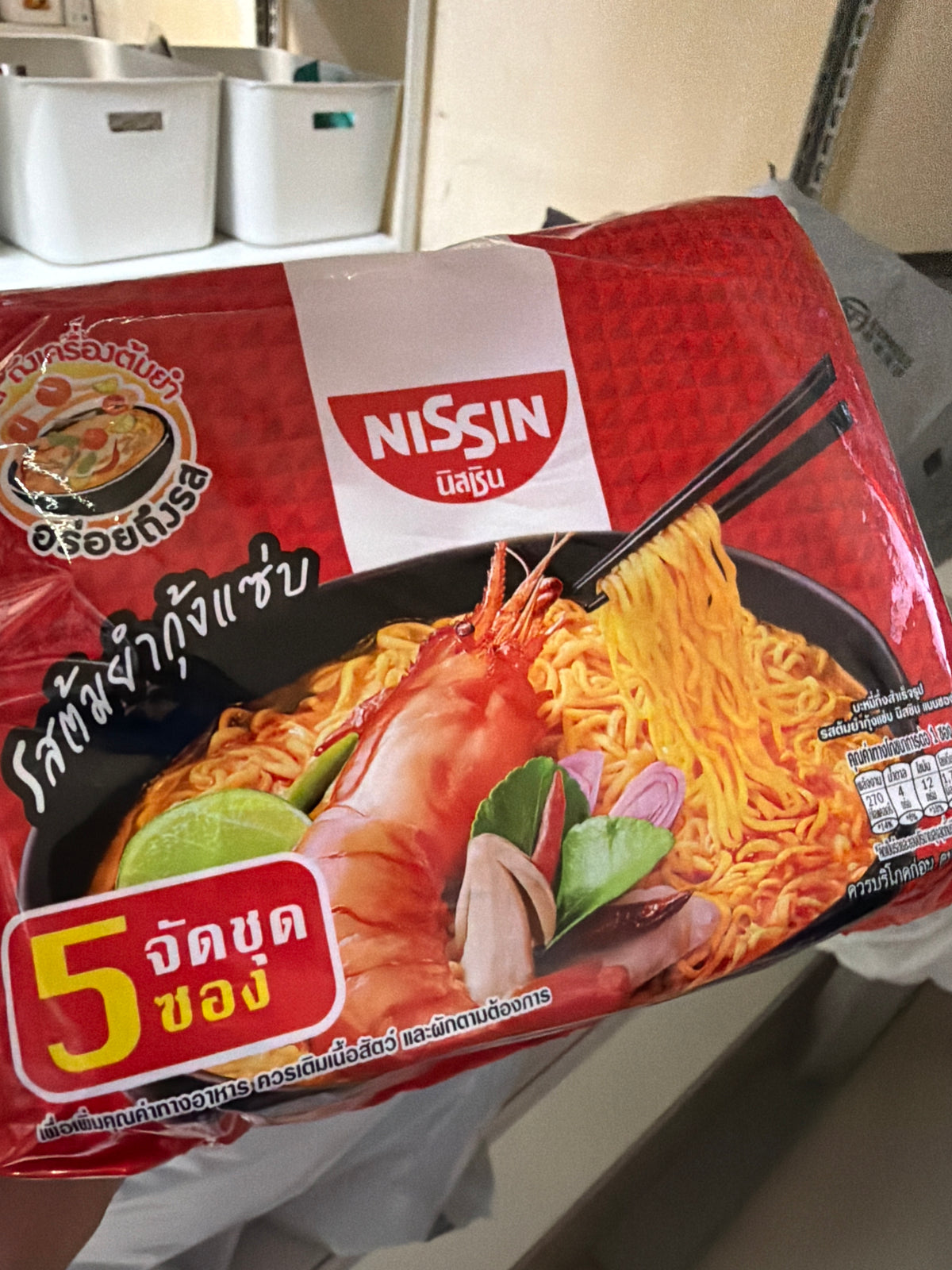 日清 Nissin 泰國 公仔麵