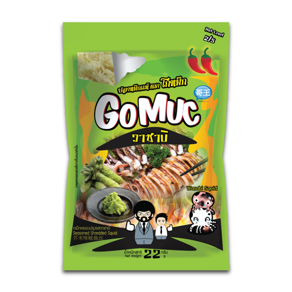 GoMuc Wasabi 芥末魷魚絲