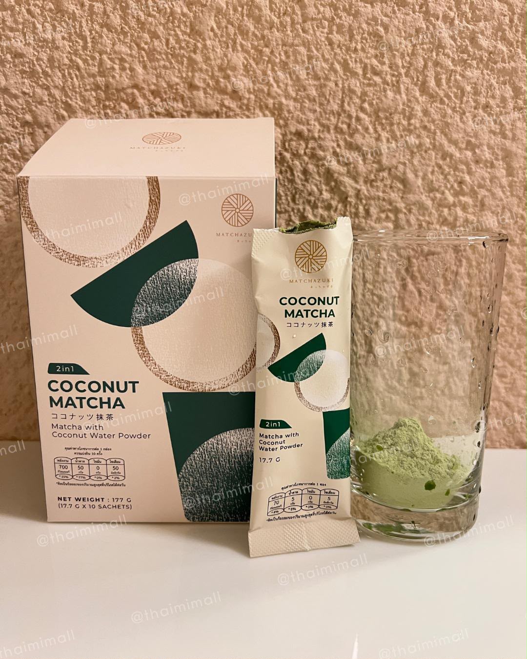 Matchazuki 【 泰國人氣抹茶品牌🍵】