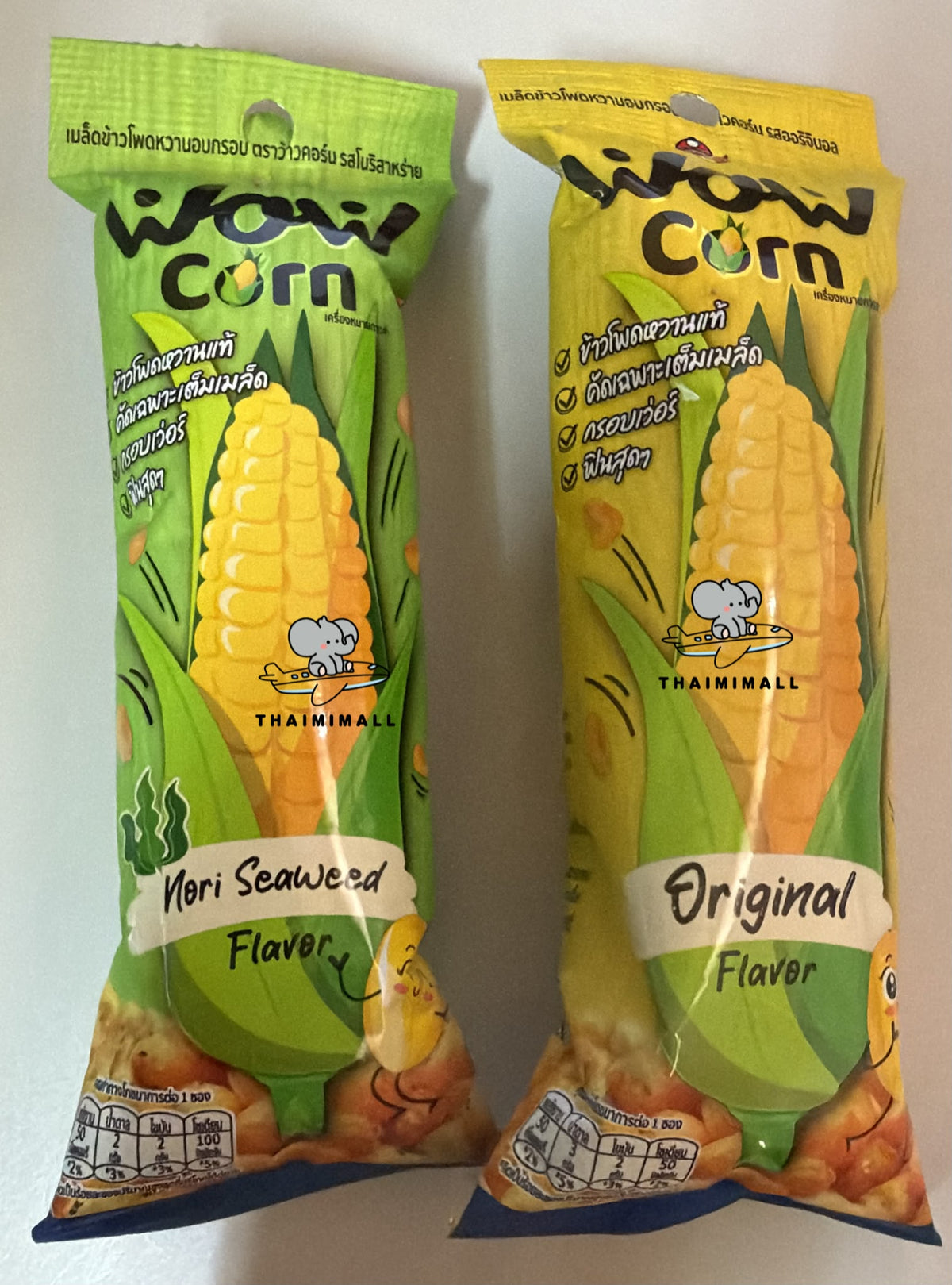 小老板 脆脆粟米粒